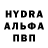Первитин пудра TUTUB ry