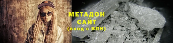 а пвп мука Армянск