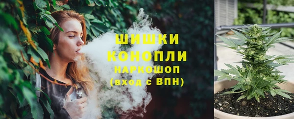 а пвп мука Армянск
