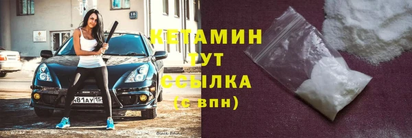 а пвп мука Армянск