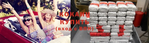 а пвп мука Армянск