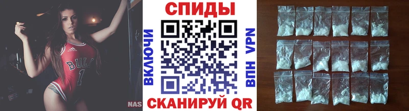 Метамфетамин витя  наркота  Полесск 